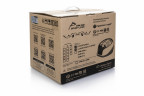 Аппарат для прессотерапии Seven Liner ZAM-02  ПОЛНЫЙ, L 